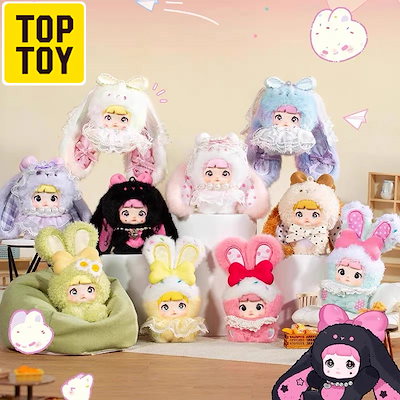 Qoo10] TOPTOY Nommi 限定【公式正規品】うさぎシリ