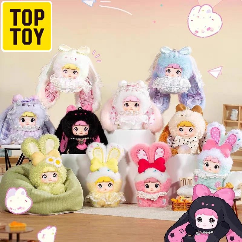Qoo10] TOPTOY Nommi 限定【公式正規品】うさぎシリ : おもちゃ