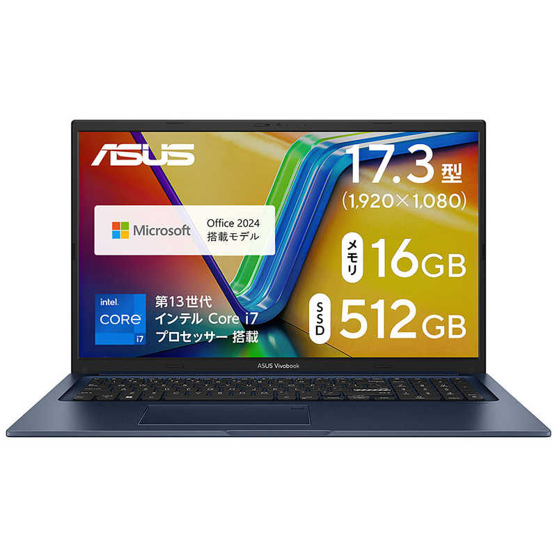 ノートパソコン Vivobook 17 [ 17.3型 / Win11 Home / Core i7 / メモリ16GB / SSD512GB / Office ]　X1704VA-I7165WS