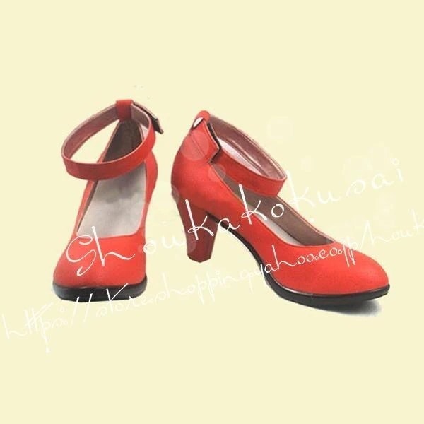 【最安値挑戦】美少女戦士セーラームーン 愛野美奈子 コスプレブーツ 道具小物 靴 コス ハロウィン仮装 変装 コスチューム