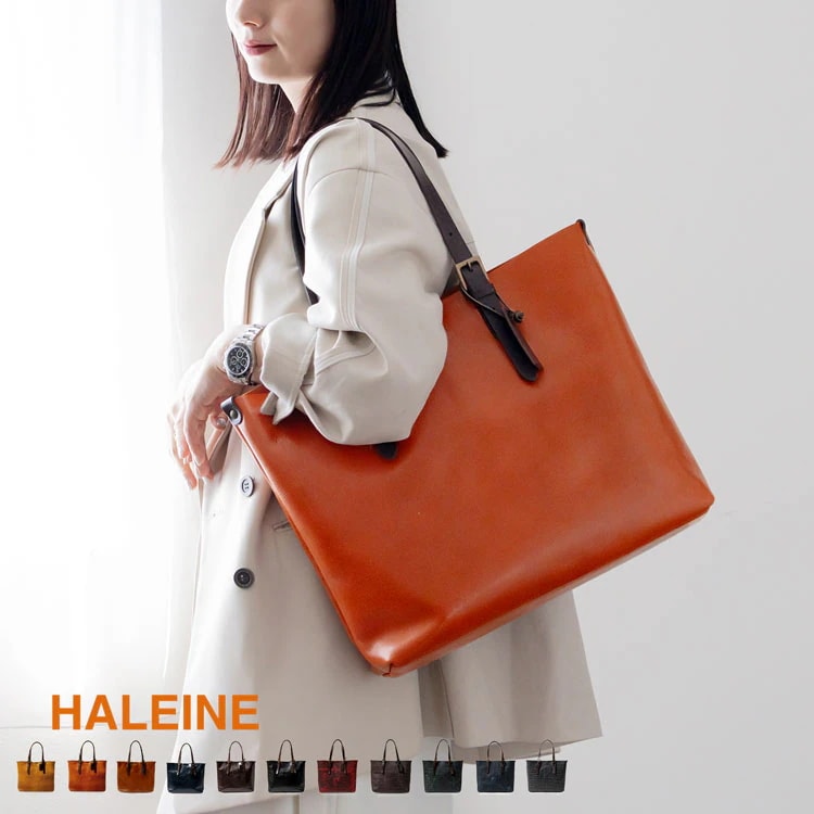 牛革レザートートバッグ