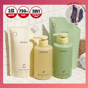 Qoo10] ハーバルラクーン ナチュラルミスト He : ボディ・ハンド