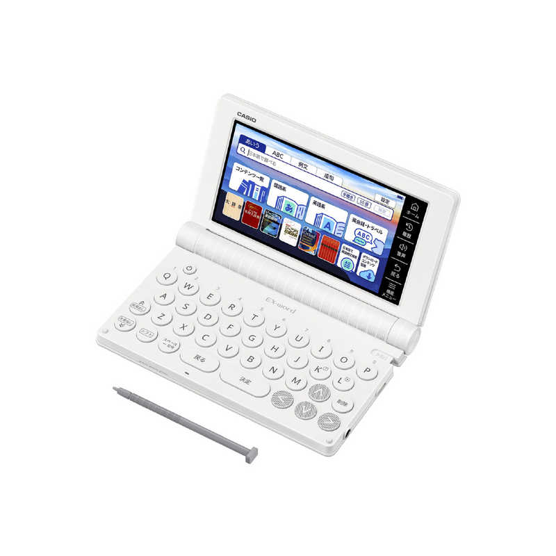 カシオ　CASIO　電子辞書 エクスワード EX-word 大学生 外国語 コンテンツ追加用モデル 55コンテンツ収録 ホワイト　XD-SA9000WE