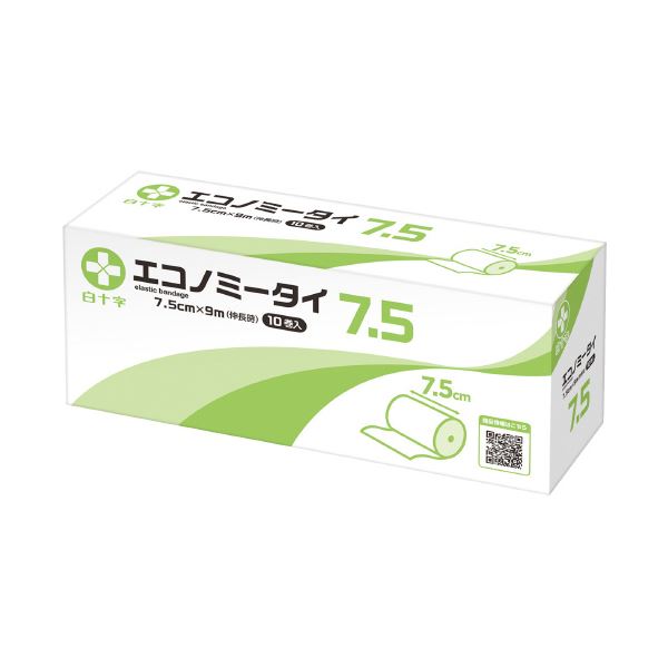 （まとめ）白十字 エコノミータイ7.5cmx9m 10巻入[x5セット]