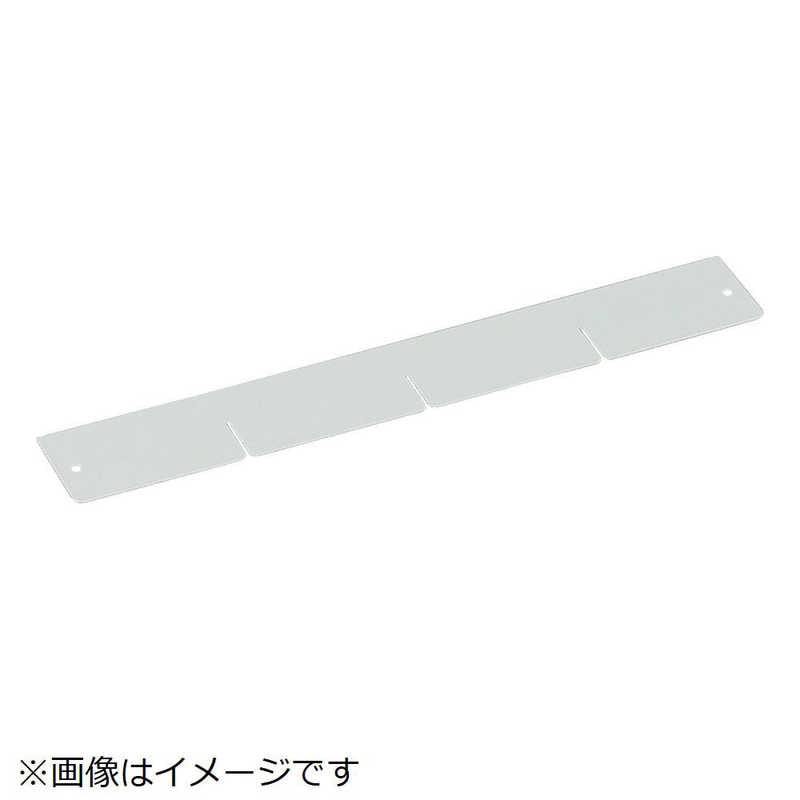 トラスコ中山　イーグル バーディワゴン用棚板 600×400 YG色　EGWS64FTYG