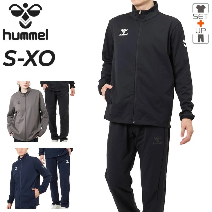 ジャージ メンズ ウォームアップ ジャケット ロングパンツ/HAT2132-HAT2132P