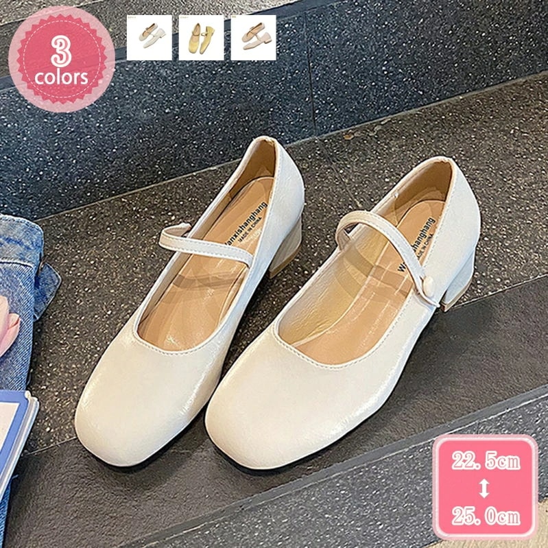 500円OFFクーポン 長時間 疲れない ストラップ パンプス 黒 立ち仕事 靴 レディース スクエアトゥ 幅広 卒園式 入園式結婚式 ヒール ぺたんこ 歩きやすい 痛くない おしゃれ かわいい 秋冬