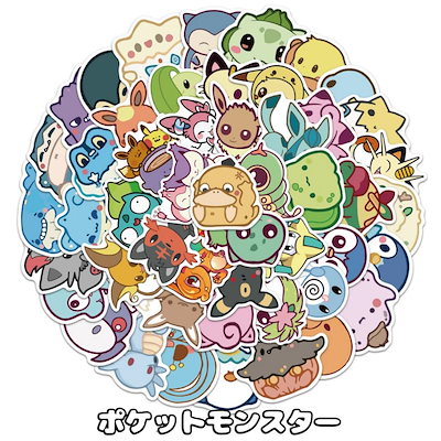 ポケモントレーナーズBIGステッカー発売決定！！ – B-SIDE LABEL