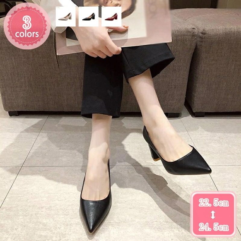 1000円OFFクーポン パンプス 歩きやすい 痛くない 走れる ポインテッドトゥ 7cmヒール ハイヒール レディース 柔らか 脱げない ファッション スリッポン 冠婚葬祭 入学式 卒園式 パーティ