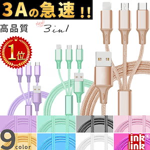 ウッド延長コードインテリア小物Cable jewelry multi plug