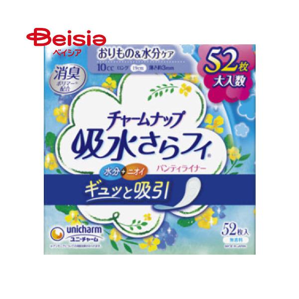 �`���[���i�b�v �z������t�B �����O�p���e�B�[���C�i�[ ������ 52��