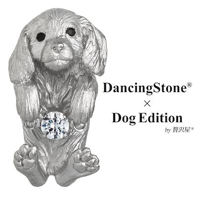 新品　レア　malle マル Linen先染めワッシャー　裾しぼりパンツ　新品 Malle（マル）の「malle Linen先染めワッシャー 裾しぼりパンツ