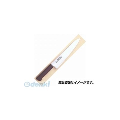 プラ柄MV鋼 牛刀 両刃 24cm 正広 AMSC8912 (62-6413-13) マサヒロ 正広 プラ柄MV鋼 牛刀 13912 24cm AMSC8912 1本 - アスクル