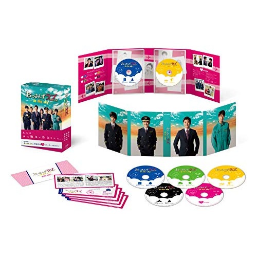 おっさんずラブ-in the sky- Blu-ray BOX(Blu-ray .. ／ 田中圭 (Blu-ray) TCBD-922