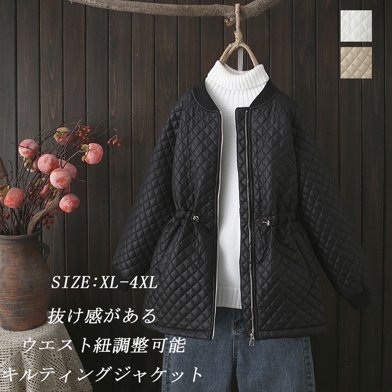 ノーカラージャケットキルティングコート中綿レディースコート中綿コートチュニック秋冬キルティングノーカラーコート無地軽量ジャケット防寒防寒コート大きいサイズゆったりアウターカジュアル風秋冬防風お洒落厚保