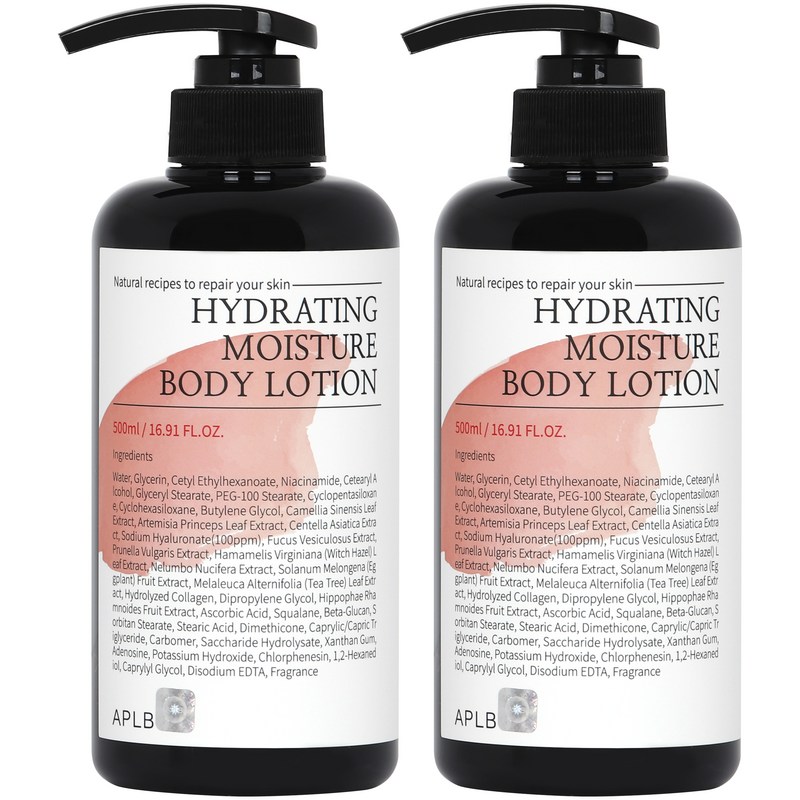 ハイドレーティング 水分ボディローション 500ml 2個
