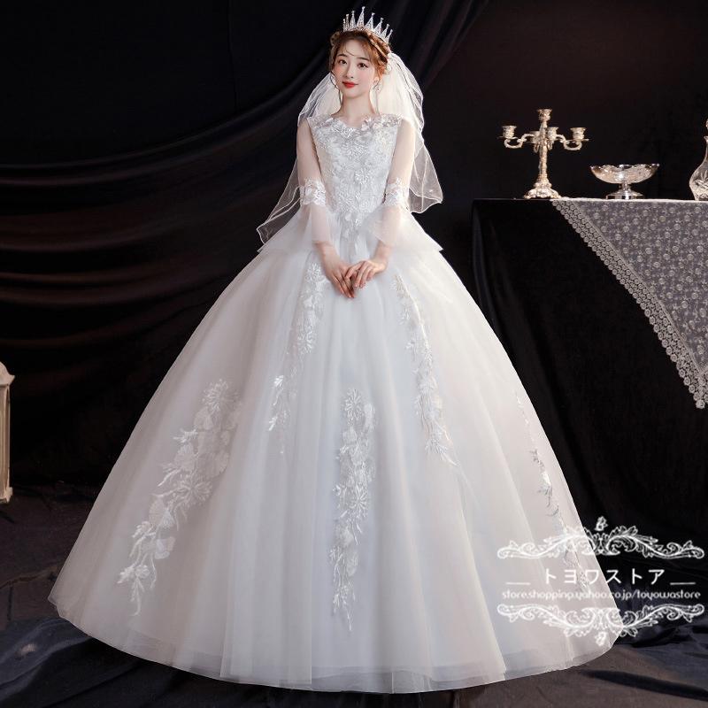 ウエディングドレス 結婚式 花嫁 8XL 大きいサイズ 二次会 プリンセスライン レース 長袖 ウェディングドレス ロングドレス 白 披露宴 安い プライダル