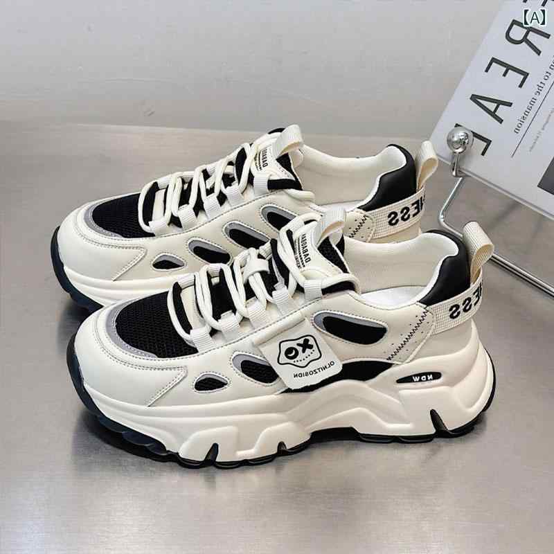 ダッドスニーカー レディース シューズ ボリュームソール 厚 春秋 メッシュ 革 ストリート スポーツ ブラック ベージュ ブラウン 5,306円