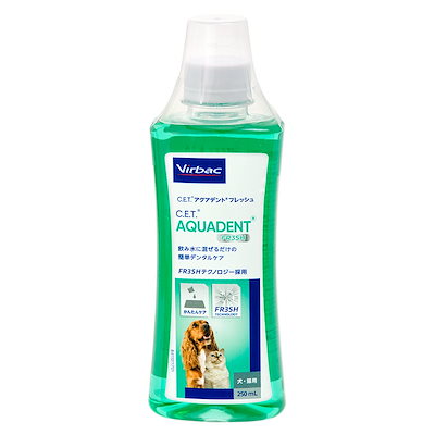 他サイト： ビルバック アクアデント フレッシュ 犬猫用 250mLの商品画像