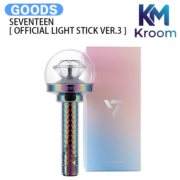 【即発送】[当店限定特典付] SEVENTEEN [ OFFICIAL LIGHT STICK VER.3 ] / ペンライト 公式グッズ / 予約商品 / 1次予約