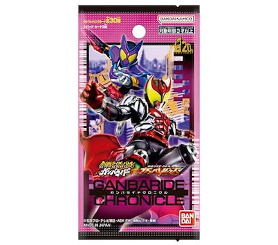 他サイト： バンダイ() 仮面ライダーバトル ガンバレジェンズ ガンバライドクロニクル(BOX)15パック入りの商品画像