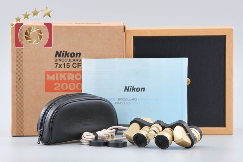 Mikron 2000 7x15 CF 7 ゴールド 双眼鏡 元箱付き