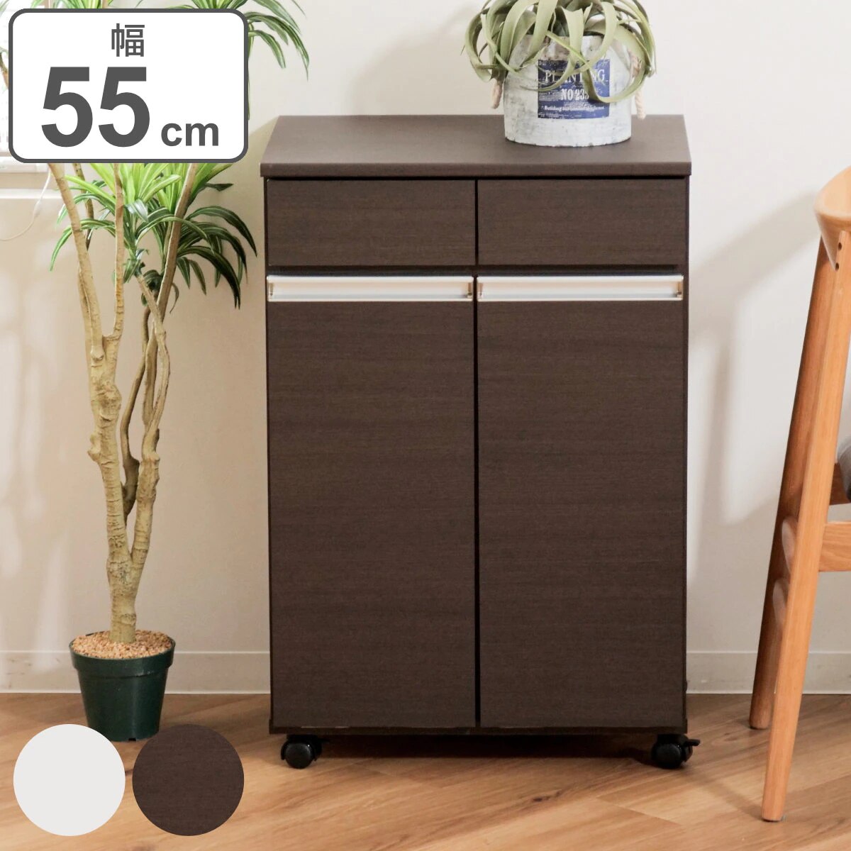 ゴミ箱 38L 2分別 カウンター型 幅55cm 完成品 ごみ箱 19L2 カウンター 収納 分別 ペール付き キッチン収納 ゴミ箱に見えない シンプル おしゃれ カウンターキッチン 引き出し