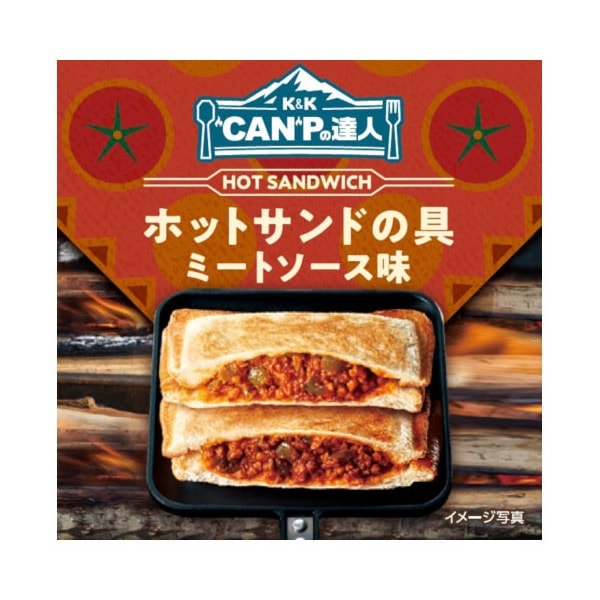 K&K CANPの達人 ホットサンドの具 ミートソース味 70g 12 メーカー直送
