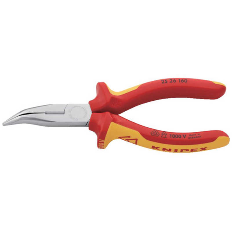 KNIPEX社　絶縁1000V先曲ラジオペンチ 160mm　2526160