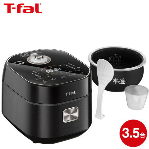 ティファール T-fal ザ・ライス 遠赤外線IH炊飯器 3.5合 ブラック RK8818JP / 炊飯器 遠赤外線 高火力IH 直火炊き 遠赤保温 エコ炊飯 一人暮らし ひとり暮らし 新生活 t-f