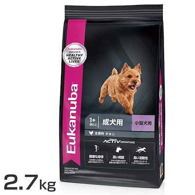 他サイト： 【人気商品】ユーカヌバ スモール アダルト 2.7kg ユーカヌバ プレミアムフード ドッグフード 小型犬 成犬用 Eukanuba 1歳以上 チキン 犬 ドライフード 【D】の商品画像