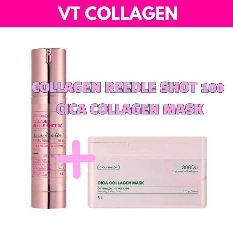 コラーゲン リードルショット100 50ml+ CICA コラーゲンマスク, 30枚