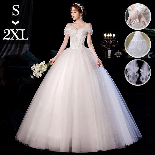 花嫁 ウェディングドレス オフショルダー 袖あり ボリューム袖 ポワン袖 Aライン 白ドレス ワンピース プリンセス 結婚式 二次会 披露宴