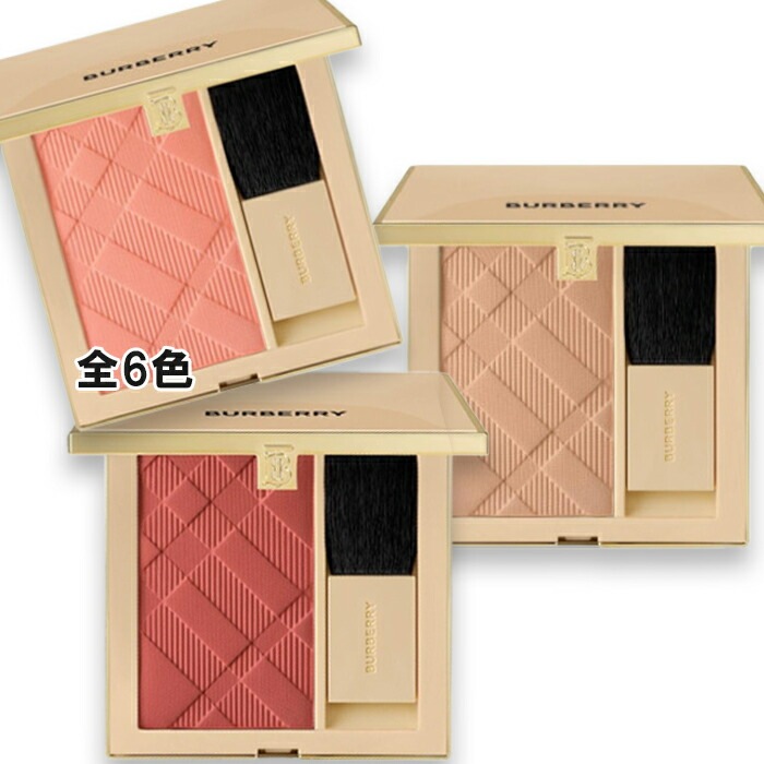 アウトドア ブラッシュ 2025年9月3日より順次発送