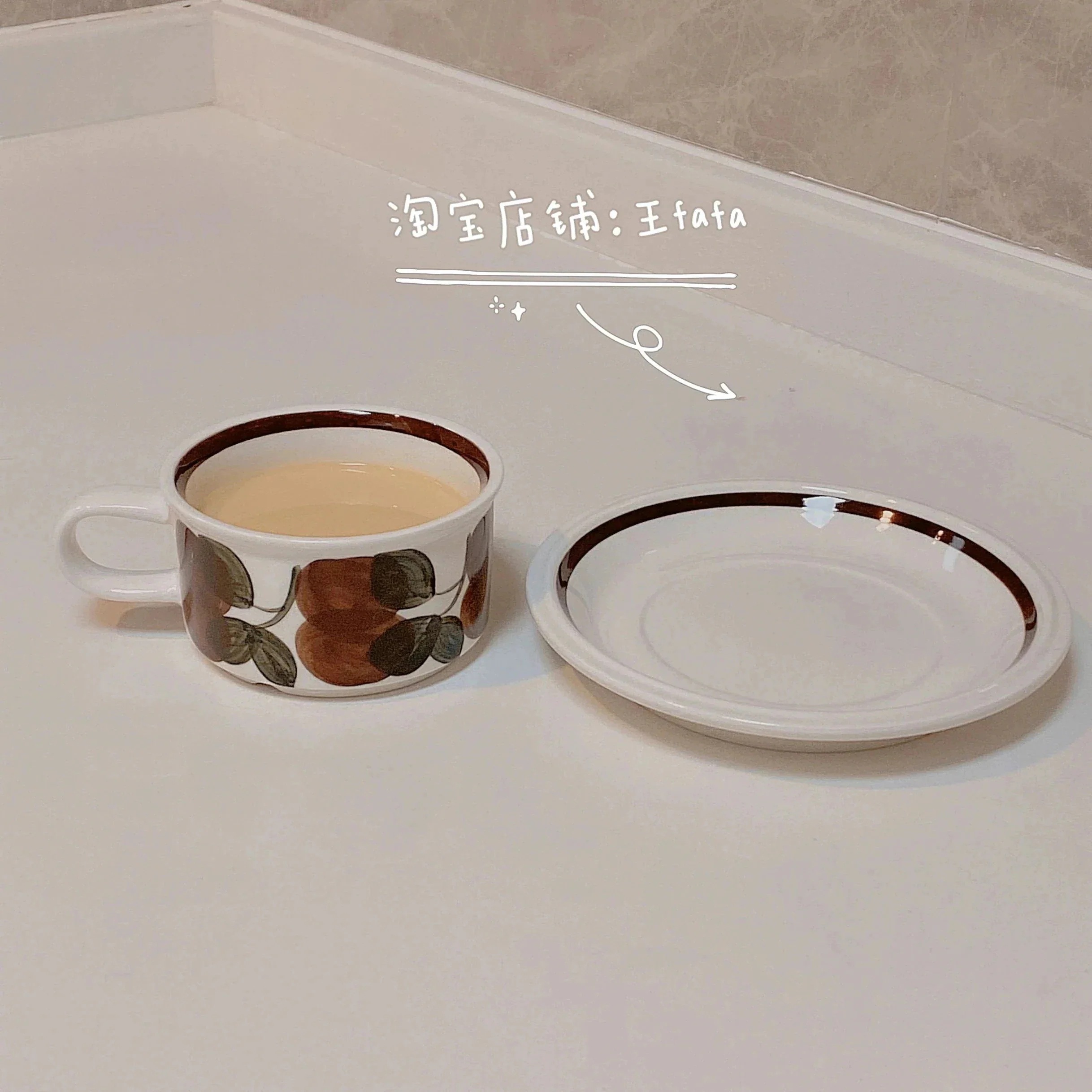 注目商品本日限定 ミドルコーヒーカップミルクカップ朝食カップフレンチ