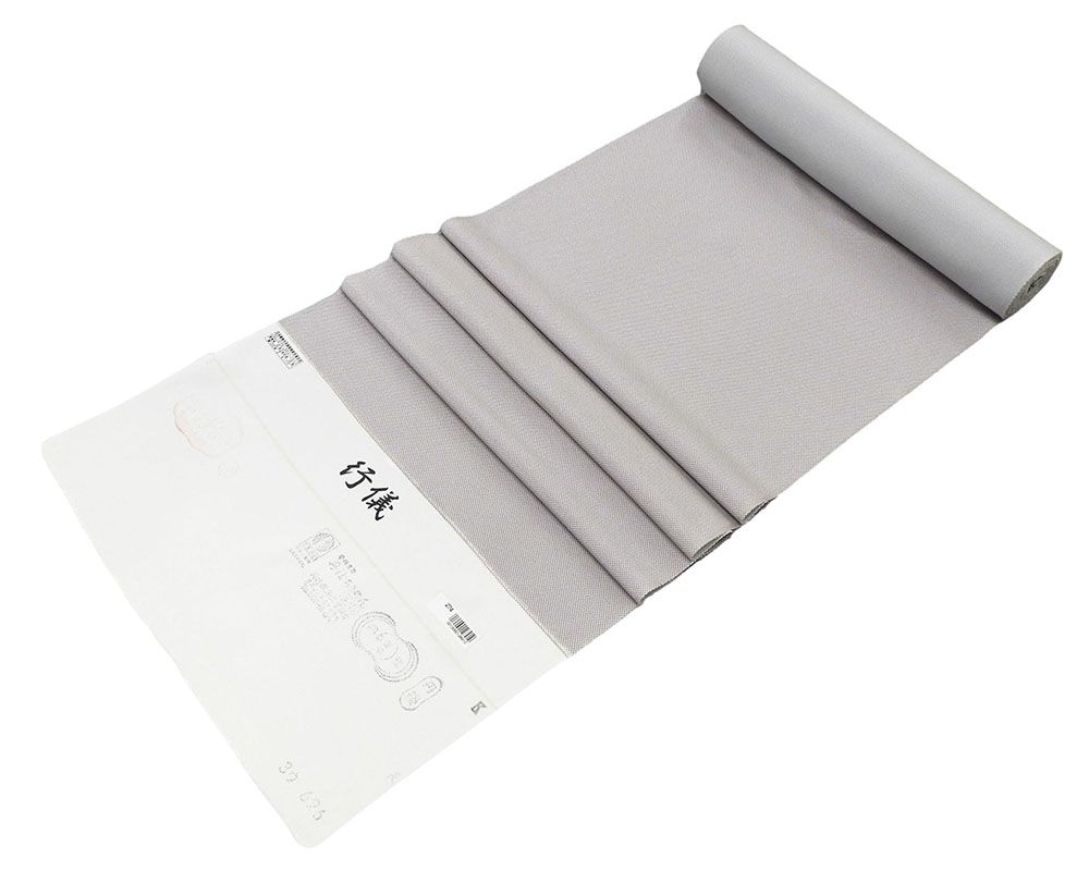 小紋 反物 正絹 江戸小紋 行儀柄 丹後ちりめん 新品 未仕立 着物 c2113