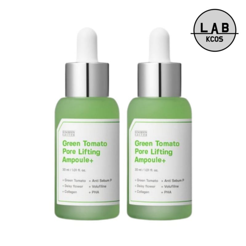 グリーントマトポアリフティングアンプルプラス 30ml+30ml