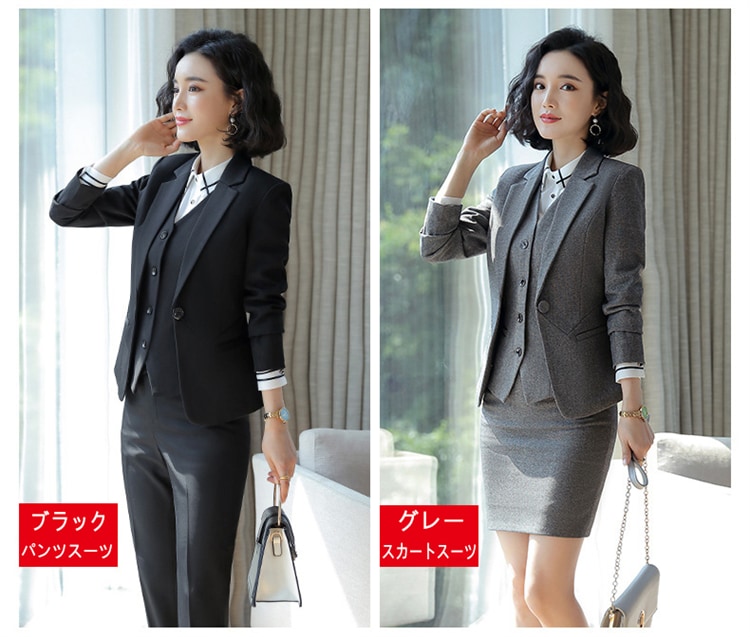 パンツスーツ スカートスーツ セットアップ 着痩せ レディース スーツ 無地 2タイプ 2color 上下セット ママスーツ 面接 フォーマル 通勤 ビジネススーツ オフィス 洋服 大きいサイズ