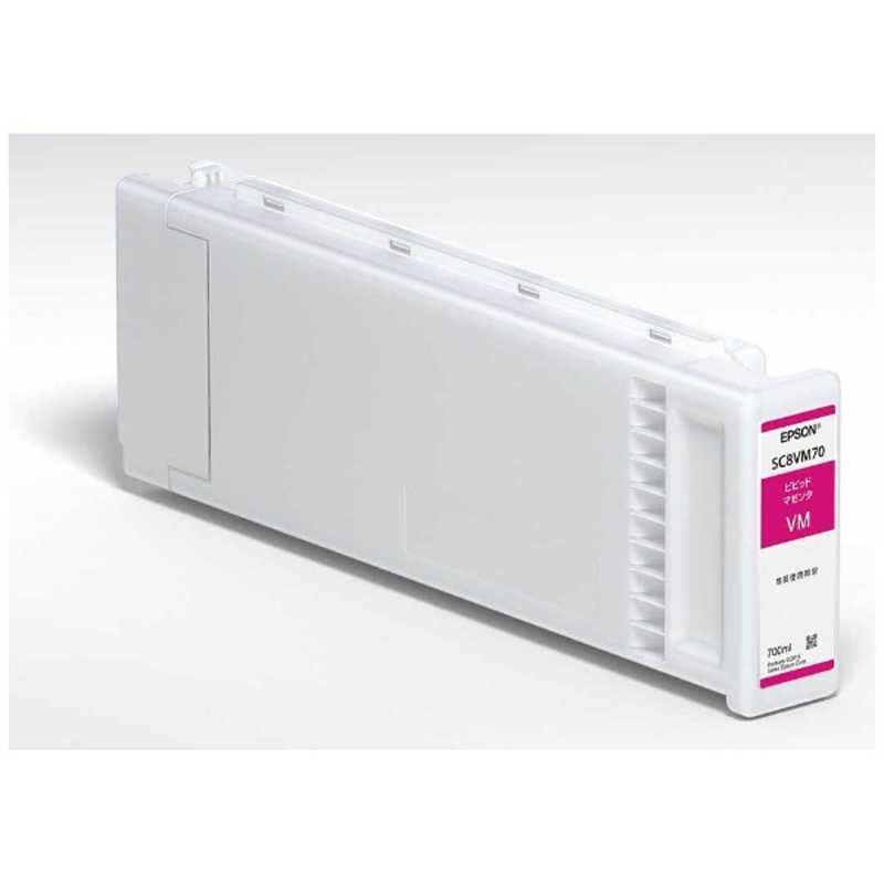 エプソン　EPSON　純正プリンターインク SureColor ビビッドマゼンタ　SC8VM70