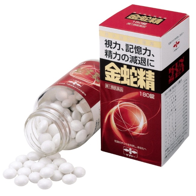 金蛇精 糖衣錠：180錠入 男性の更年期障害【第一類医薬品】ご購入後・薬剤師からのメール(Qpost)に必ずご返信ください【2日以内にご返信がなければキャンセルします】