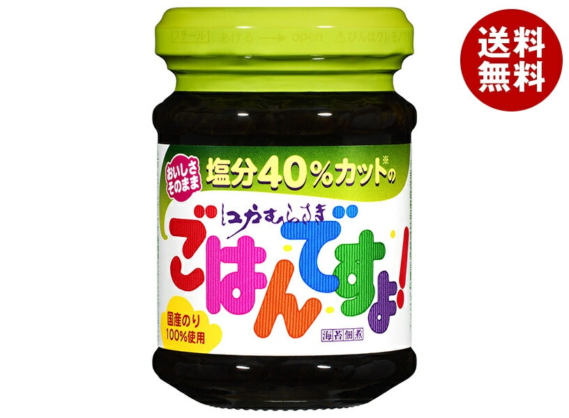桃屋 塩分40%カットのごはんですよ! 105g瓶＊12個入＊(2ケース)