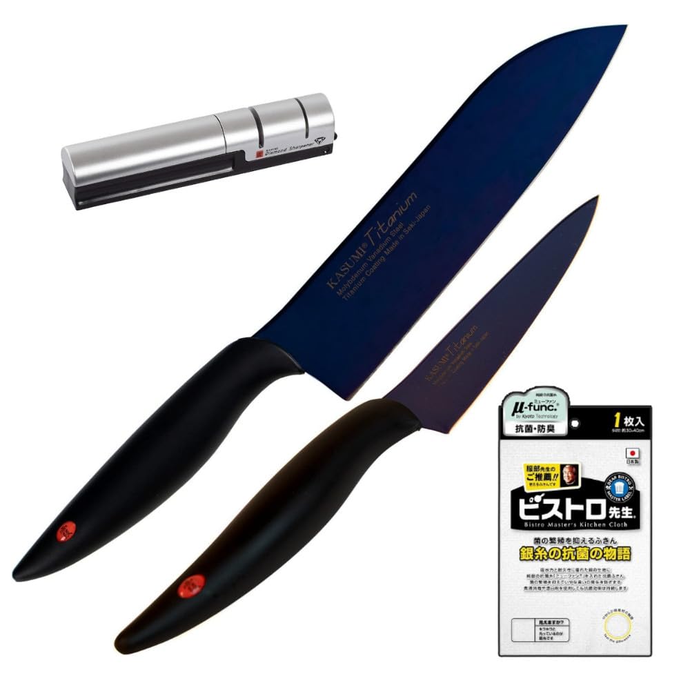 スミカマ 包丁 霞 ペティナイフ ミッドナイトブルー チタンコーティング ダイヤモンドシャープナー ふきん 4点セット