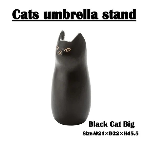 傘立て アンブレラスタンド 陶器 ねこ 猫 ネコ CLY-12BK