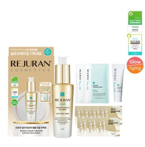 NEW!! ヒーラーターンオーバーアンプルデュアルエフェクト30ml企画（+ターンオーバーアンプル1ml7＋ダマヒーラークリーム10g＋ダマヒーラーマスク23ml2）