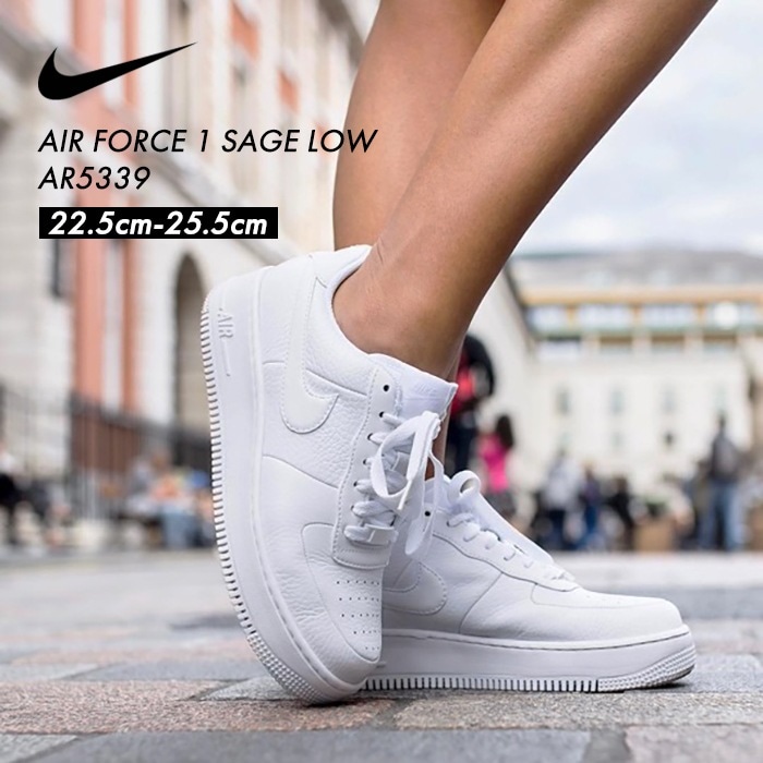 【SHOPクーポンあり】スニーカー 厚底 レディース エアフォース1 セージ ロー ホワイト 白 ウィメンズ 靴 バスケ ダンス シューズ 学生 ティーン 定番 AR5339