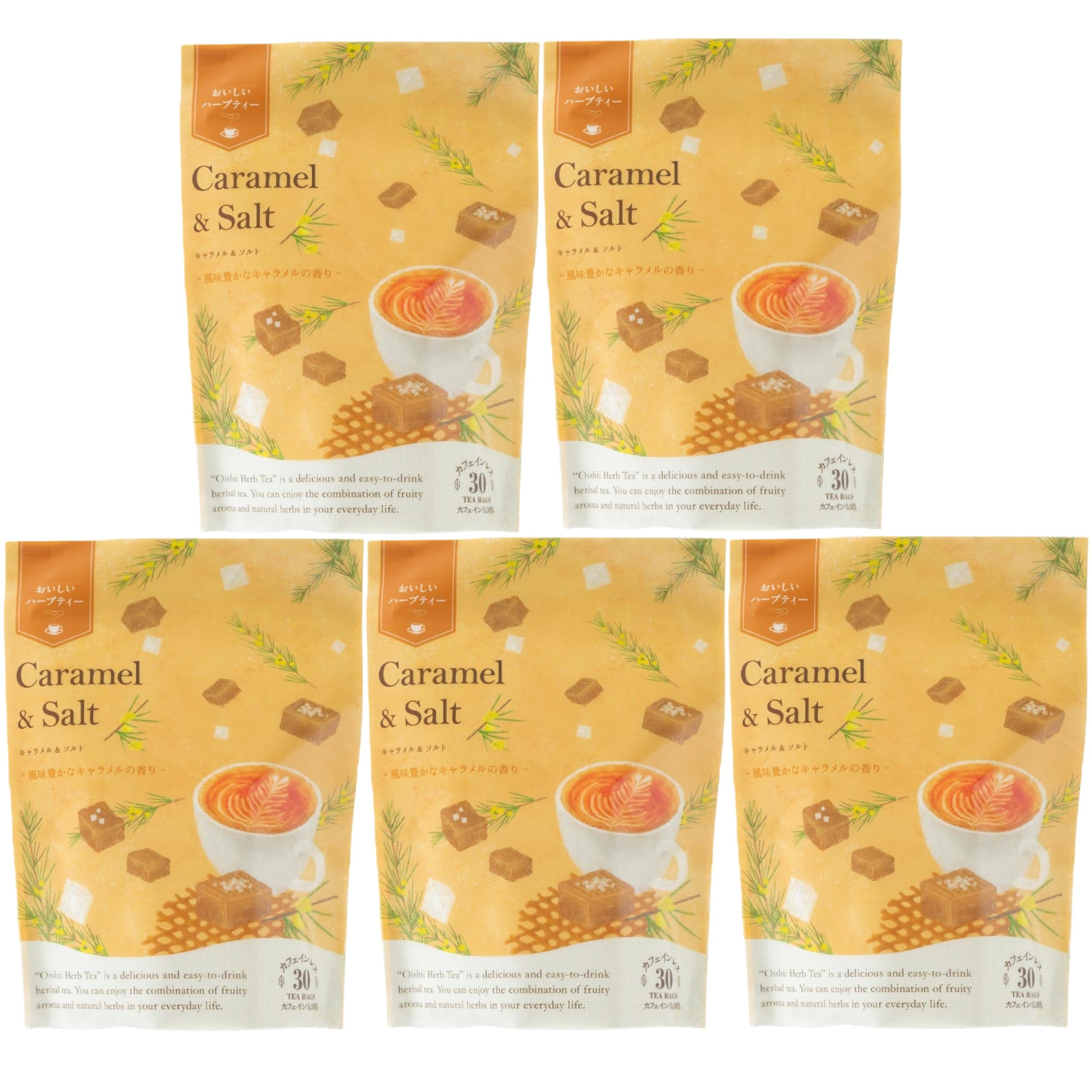 おいしいハーブティー キャラメル＆ソルト ティーバッグ 30ヶ入り 5袋セット