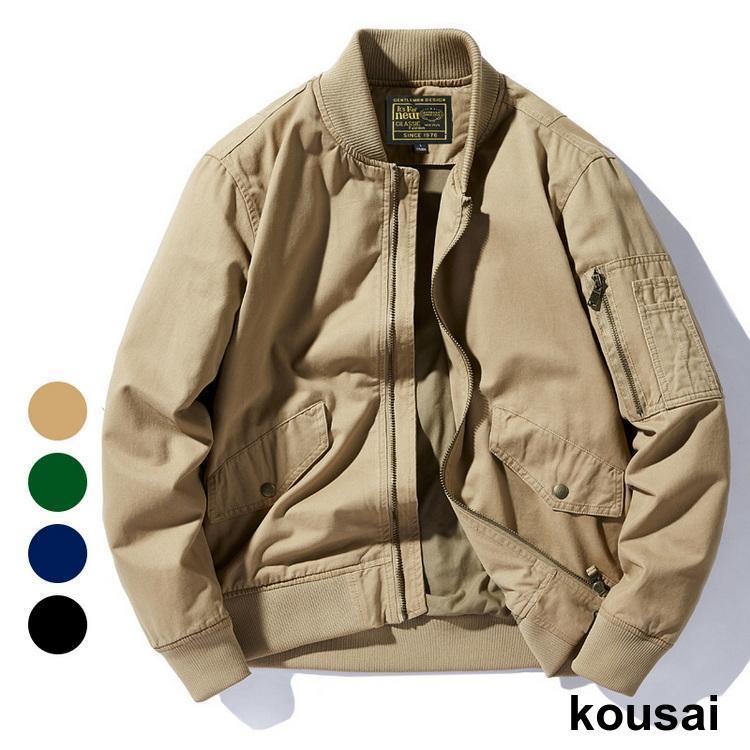 メンズ ミリタリージャケット 物 服 ジャケット はおり ジャンパー アウター 30代 40代 50代 ファッション