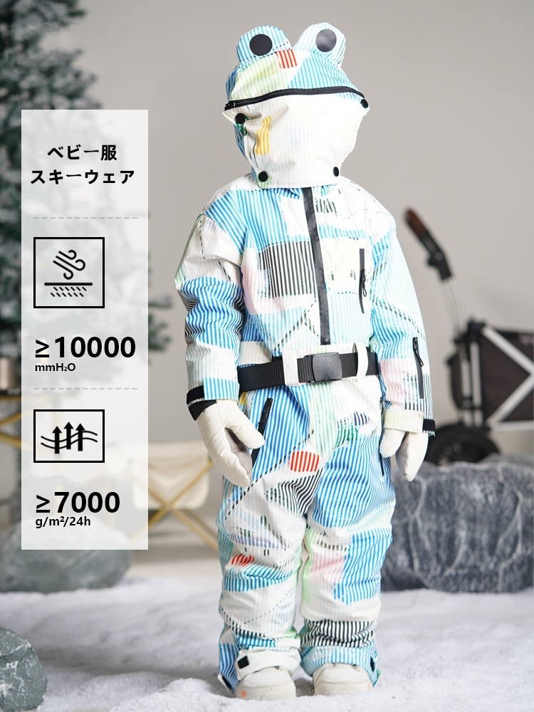 スノーボードウェア 2024 2025 キッズ 子供 ベビー服 つなぎ 上下セット オールインワン セットアップ 蛙帽子 カエル スノボウェア スキーウェア 防寒着 韓国風 女の子男の子 こどもウェア