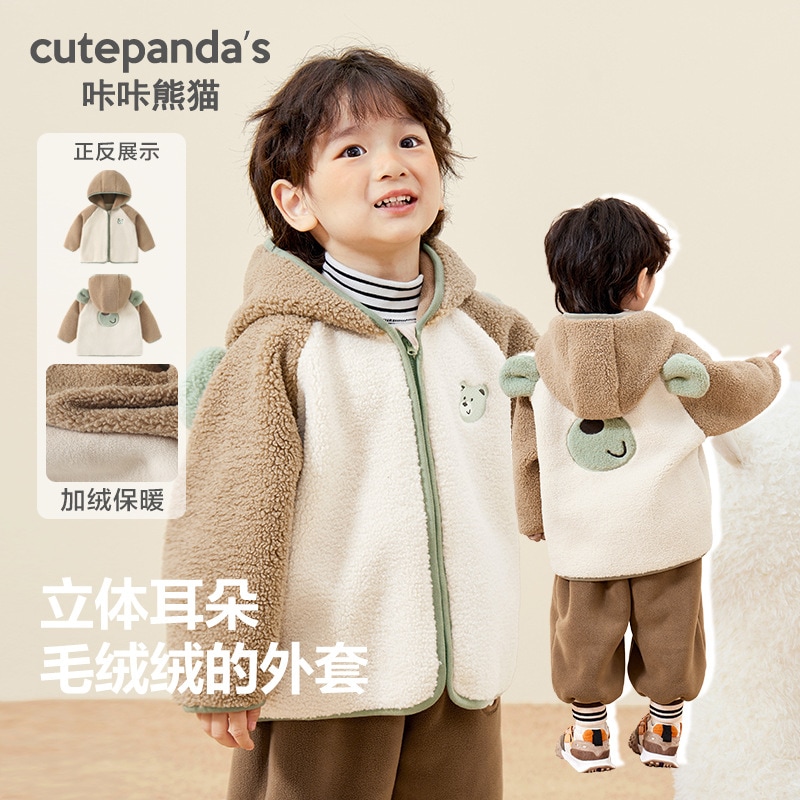 ベビー綿入りジャケット男の子用豪華なベルベットジャケット冬服秋冬子供用綿入りジャケット女の子用ベビーウォームトップ