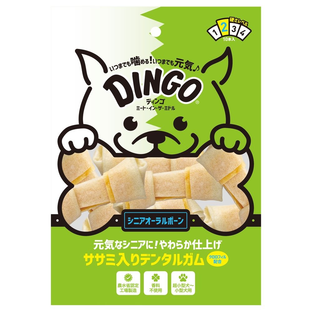 （まとめ買い）ミート/イン/ザ/ミドル シニア オーラルボーン 10本入 犬用おやつ [x7]